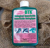 Bacillus thuringiensis,Bt,Thuricide,caterpillar control,biological insect control,insect barriers,insect control,plant pests,the garden website.com,Amanda's Garden Consulting,Amanda Jarrett