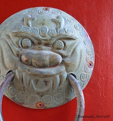 Asian door knocker