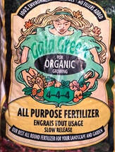 organic fertilizers,organic gardening